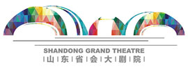 首頁插圖21 山東省會(huì)大劇院