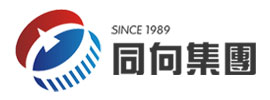 首頁插圖22 同向集團(tuán)